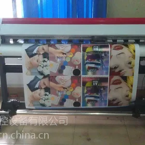 小罗兰1300反光膜打印机 广州反光膜打印机 个性反光膜打印机