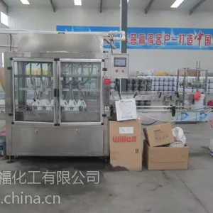 供应防冻液生产设备 防冻液配方 洗车液全套设备 洗车液配方 提供手续