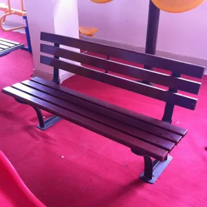 供应公共休闲家具休闲椅