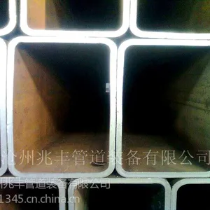供应400*600大口径矩形管 400*600*12方矩管 400*600厚壁方矩管