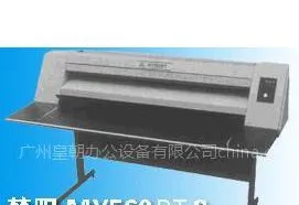 供应二手工程机 二手KIP6000工程机