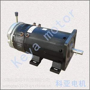 矿用三轮车专用低压大功率直流串励牵引电机