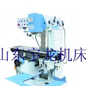 供应立式铣床X5036A