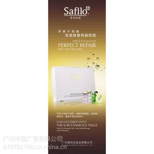 吊牌设计 吊牌设计厂家 吊牌设计批发 吊牌设计供应商 广州吊牌设计 吊牌设计价格 字蓝设计 字蓝广告