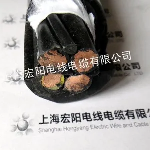 供应pur拖链电缆：拖链电缆批发`！上海拖链电缆厂家