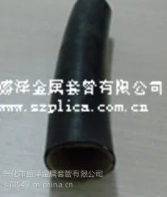 供应可挠金属电线保护套管LV-5