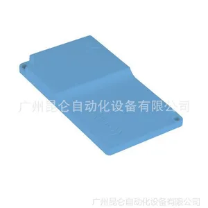 供应昆仑KL-RFID便捷式温度标签