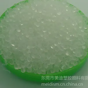 厂家生产供应功能母粒透明玫瑰香味色母粒/色粉/色母料M-1011