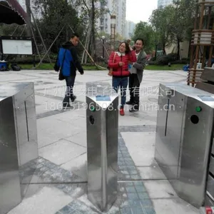 供应摆闸|翼闸|通道闸|道闸|***停车场品牌|
