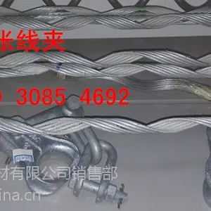 ��Ӧ�ӱ�ADSSԤ��ʽ���Ž�� �����߼�