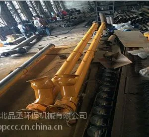 品丞输送机,众多型号螺旋输送机,先验厂再面谈