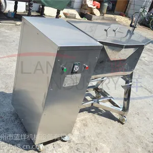 小型攪拌混合機(jī)，不銹鋼臥式飼料攪拌機(jī) 高速攪拌機(jī)200L