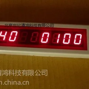 供应自动化仓库管理系统 智能点分拣标签