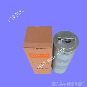 �ֻ���Ӧ�����ھ��������о4448402