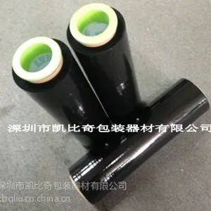 ��Ӧ���ں�ɫ����Ĥ�����̼�