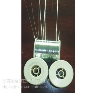 供应惠州金银丝线,金银丝线直销,立光纺织10股金银丝线