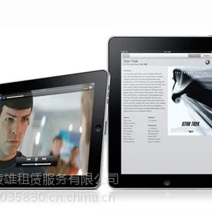 供应ipad出租 ipad租赁 ipad苹果电脑出租 ipad平板出租 深圳ipad出租