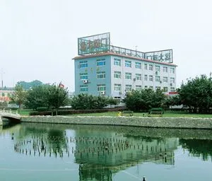 远大阀门集团有限公司