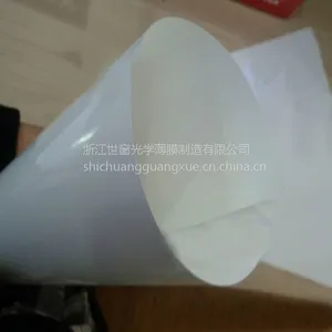 厂家批发、定制 板膜 白板贴膜覆盖膜 装饰膜 可擦写字玻璃贴膜