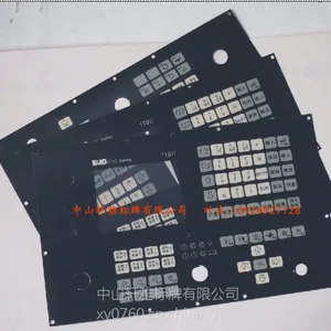 供应中山标牌厂家 标牌加工 丝印铭牌制作加工订制