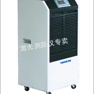 供应桂林工商抽湿机 百奥YDA-890EB除湿机