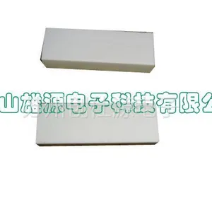 供应清洁胶擦 胶擦 环保擦