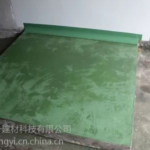 广州金刚砂耐磨地坪材料厂家 黄埔地面硬化剂施工创一建材科技有限公司乐狮干粉砂浆