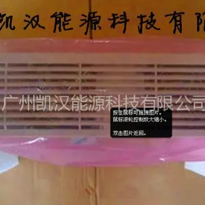 供应艾默生HD48100-5通信电源