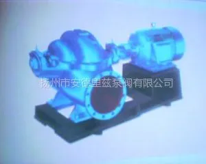 供应PJ型上浆泵