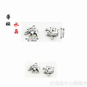 ��ӦDIY�ֹ����� ����С��� ̩����������� С���׹ С���� ������