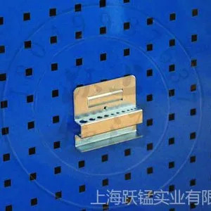 供应特价六角扳手架五金电动工具架物料架挂钩工作台工具柜厂家直销