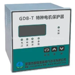 现货供应「国电旭振」GDB-T 特种电机保护器