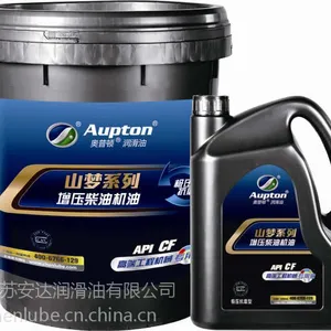 江苏安达润滑油 奥普顿润滑油 山梦系列增压柴油机油 工程机械专用油CF