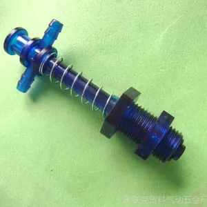 机械手自动化缓冲配件大平头吸盘座金具L72.5 D12-1270 天行金具