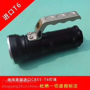 逐光-6002 led大功率聚光探照灯 led锂电池防爆手提探照灯 家用防水车载充电探照灯