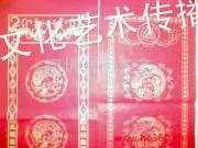 供应深圳宝艺斋厂家生产销售手写对联专用瓦当红纸,局部放大图片