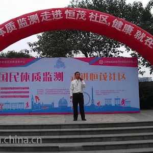 礼仪庆典,活动策划,展示展会,会务会议--南昌光正传媒