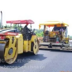 重庆小区沥青路面 , 重庆小区路面施工