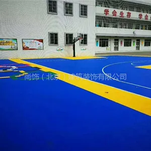 厂家供应悬浮式拼装运动防滑地板