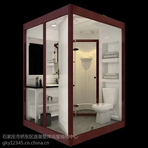 供应唐山整体卫浴、整体卫生间、整体淋浴房