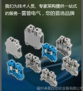 ��Ӧ�Ϻ����ջ������ŷ��� �������F2E190-230-DP ���շ����������