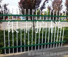 ��Ӧ��������������Χ�����ʸ��������դ����¥������װ�η�����