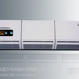 供应河北活性炭空气消毒净化机厂家|河北负离子空气消毒净化机报价