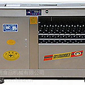 供应德州乐陵白鸽小型商用卧式对辊MG70-2馒头机