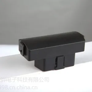 供应汽车CAN-BUS总线关窗防盗二合一