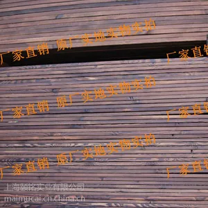 供应碳化木材料定制加工 装修装潢户外景观碳化木