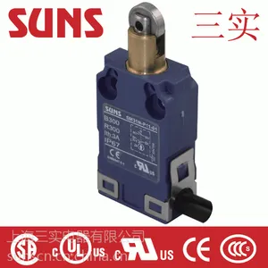 SUNS美国三实SM31N-12 防水安全限位开关