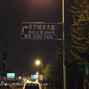 供应上海市区马路道旗审批对旗发布