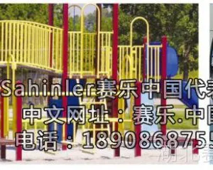 SAHINLER Һѹ�Ͳ������� PK30