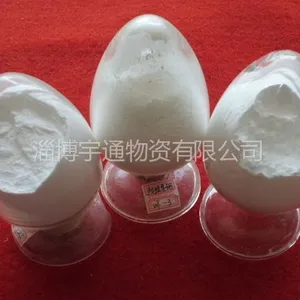 供应普通氢氧化铝阻燃剂